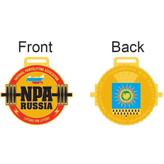 Проект на тему пауэрлифтинг 9 класс