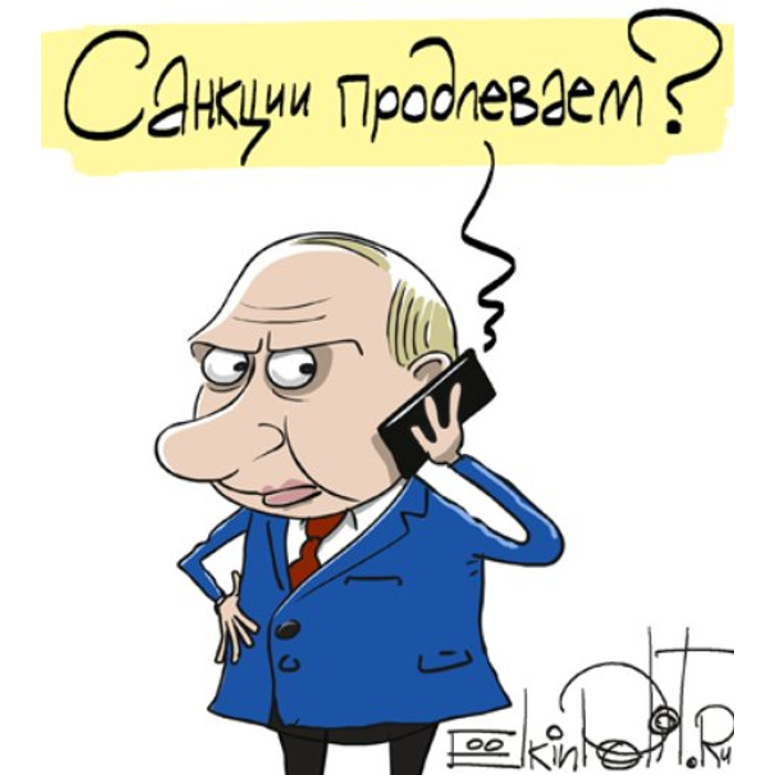художник сергей елкин. сергей елкин. сергей елкин карикатуры на путина. сергей ёлкин карикатуры. господин елкин спб.