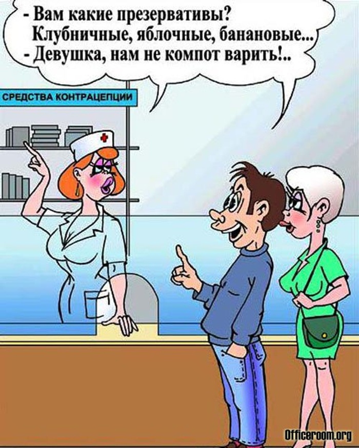 Порно Приколы Анекдоты Порно Приколы Анекдоты