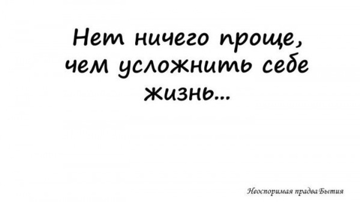 38499588f2cd8b0dfd66a472d898000801b941a4_700.jpg