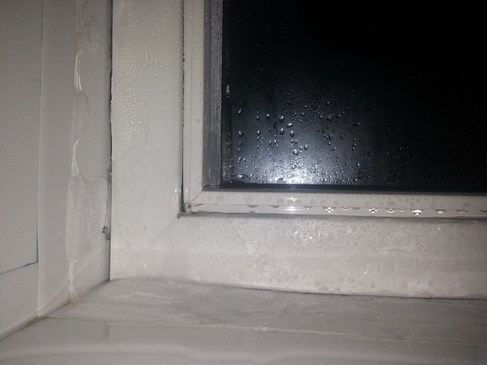 20140128_082904.jpg