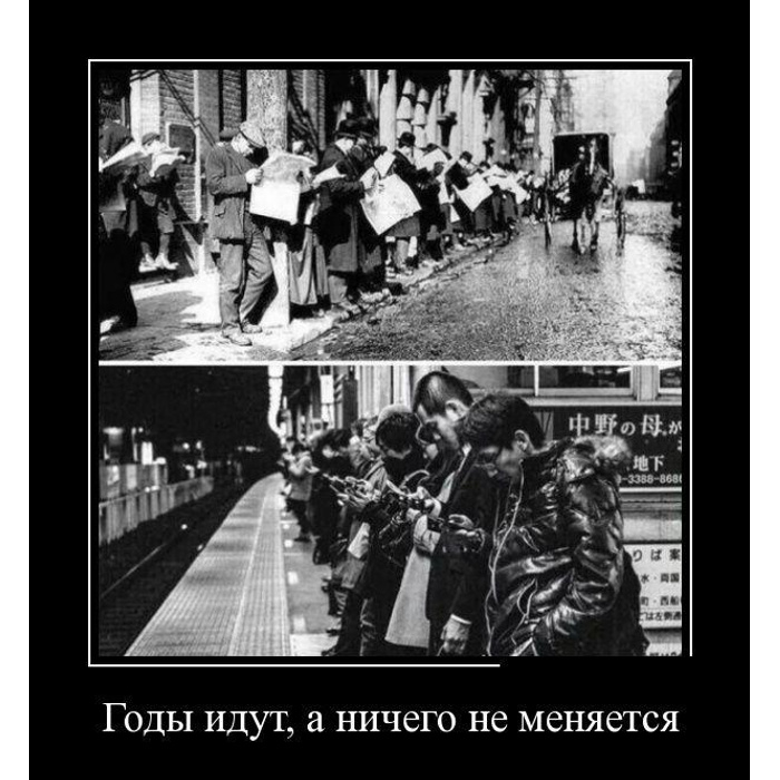 Кот безысходность мем. Маленькая девочка с чемоданом. Мем лиса на стуле. Все было но ничего не было. Все хорошее быстро забывается.
