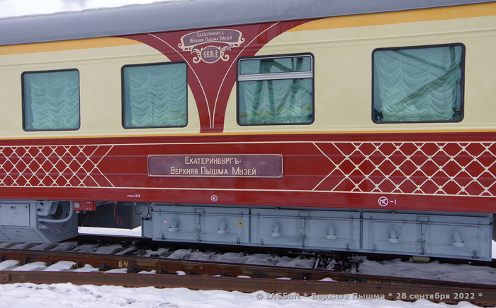 IMGP4866.jpg