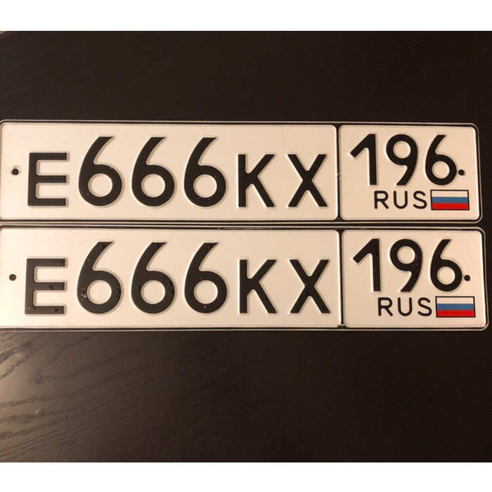 номера е***ее. 555 номер машины. Kr на гос номере машины. бвб е315. гос номера е е е.