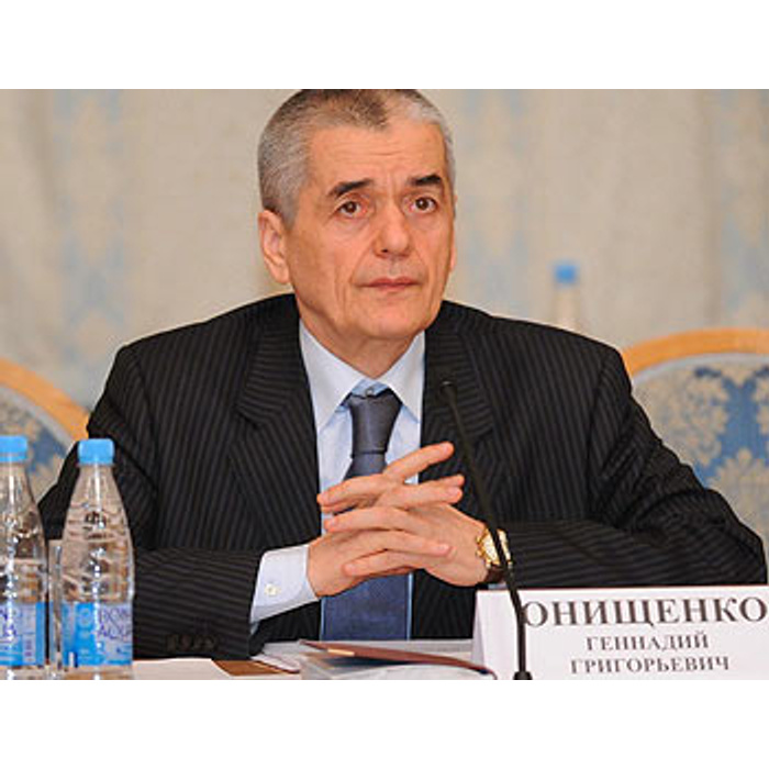 Е онищенко. Онищенко.