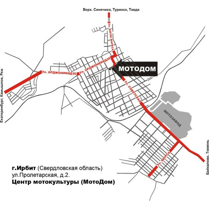 Арамиль панорама карта