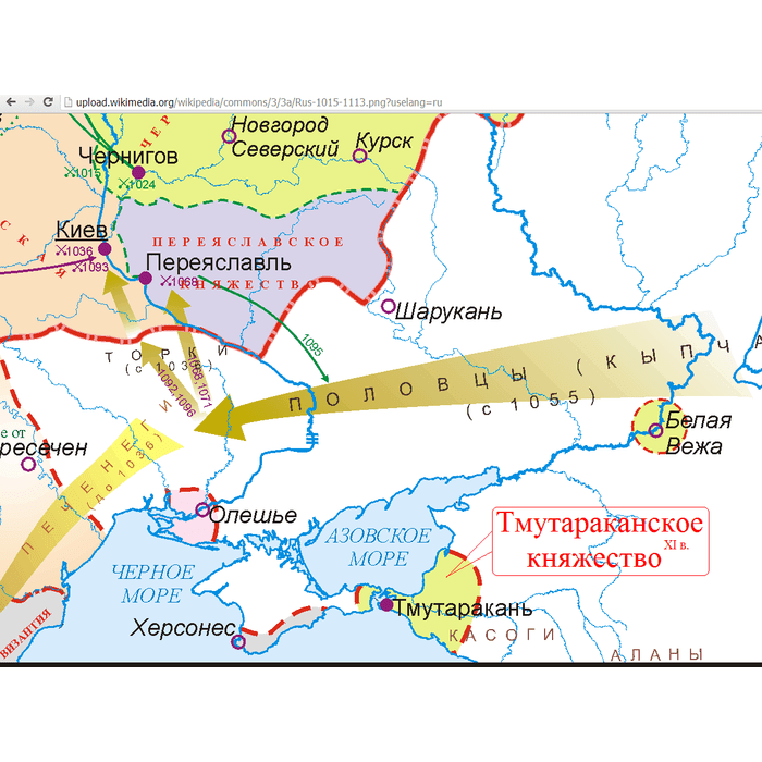 Тмутараканское княжество карта