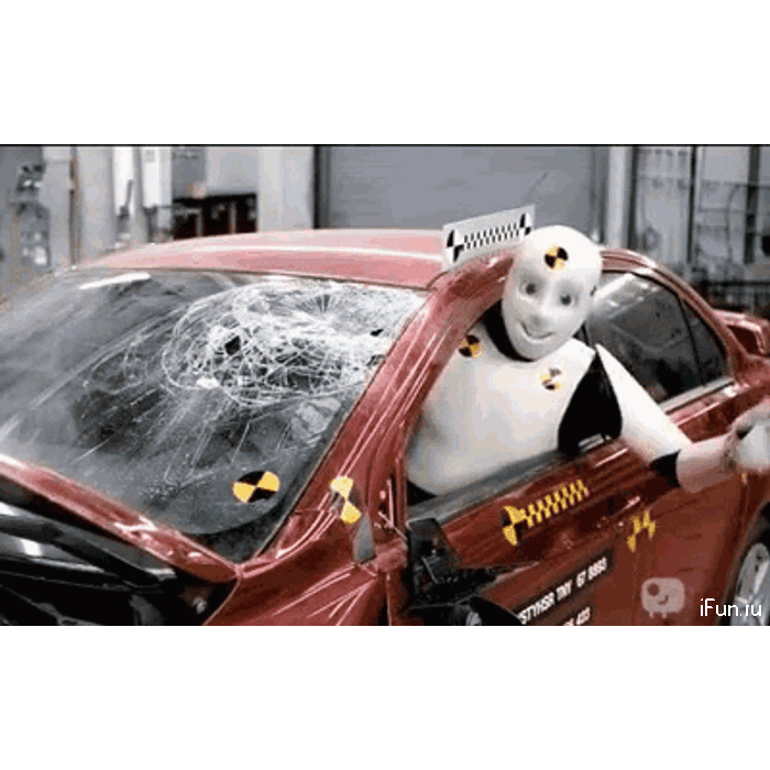 When you gonna. When you gonna. Miss me gif. Кот в арабской шапке. You're gonna miss me фильм 2017.