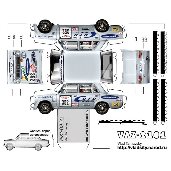 модель ваз 2107 из бумаги. объёмные фигурки из бумаги схемы. развертки для склеивания для детей. бумажные фигурки. кубикрафт гарри поттер.