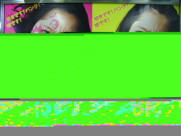 3143591749_23a126ab8f_o.jpg