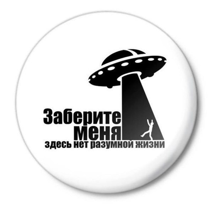 Дальше здесь нет