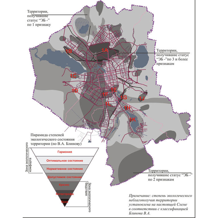 Экологическая карта екатеринбурга