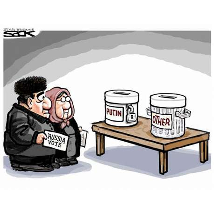 Карикатуры о выборах. Выборы карикатура. Карикатуры на выборы в России. Голосование карикатура. Все на выборы прикол