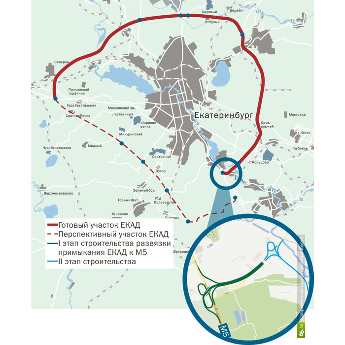 Екад екатеринбург схема