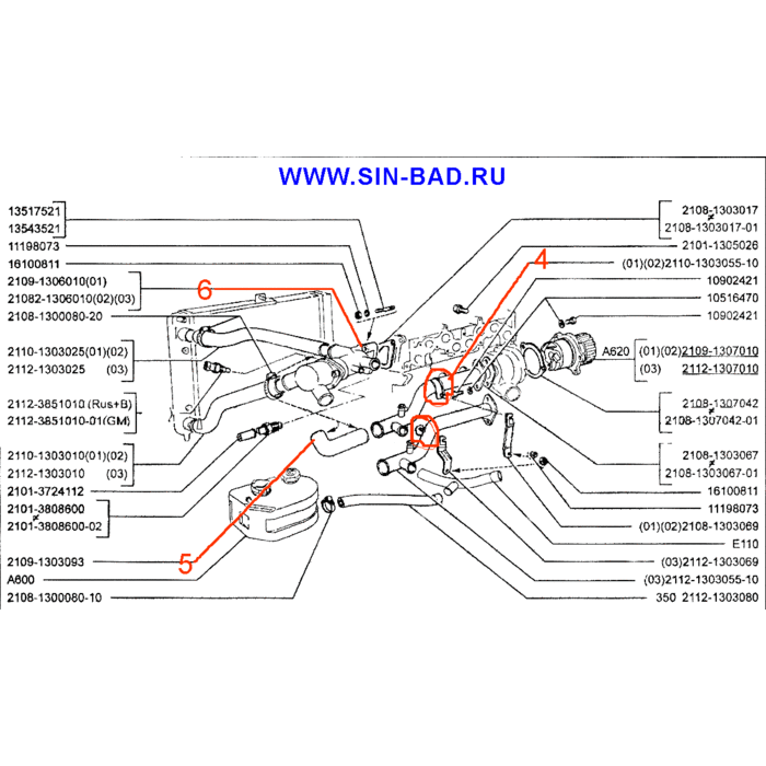 Схема системы охлаждения ваз 2115 инжектор 8 клапанов