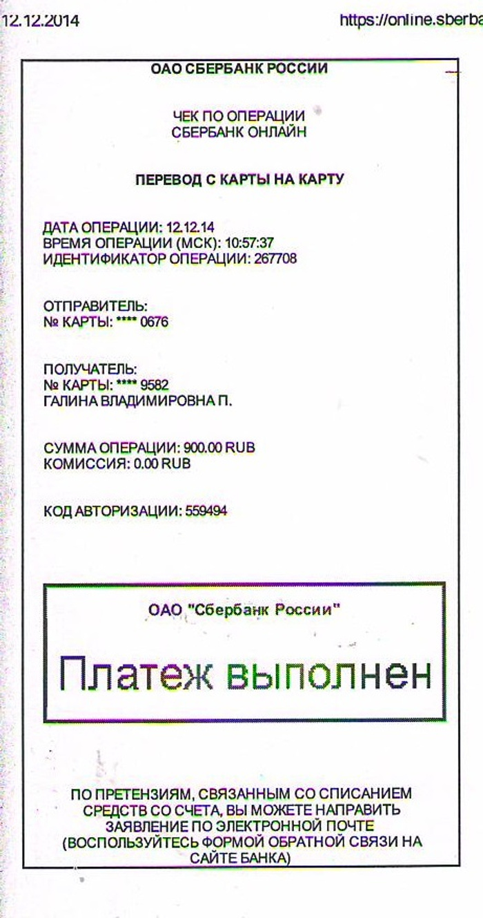 ��� 0001.JPG