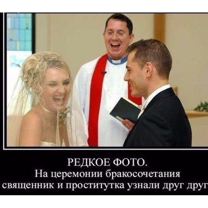 Мужчины Женятся На Проститутках Мужчины Женятся На Проститутках