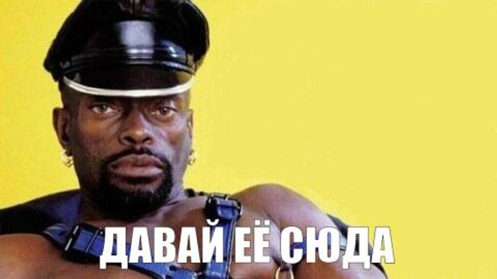 А вот и чаевые перепихом подъехали А вот и чаевые перепихом подъехали