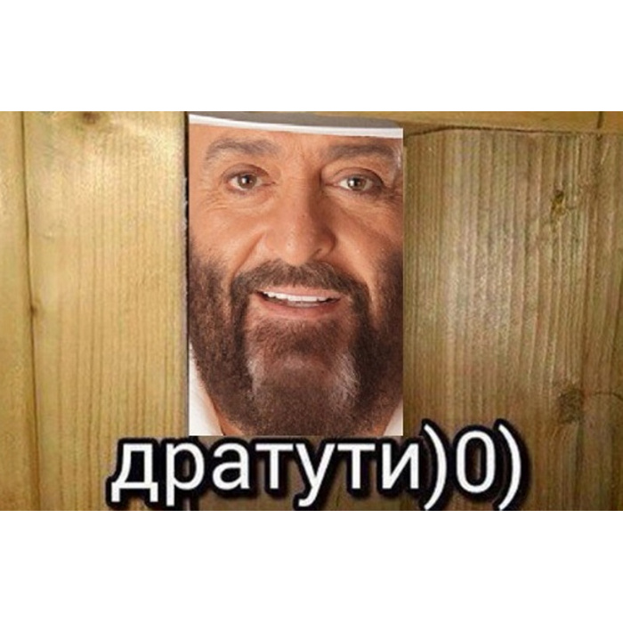Я календарь переверну картинки прикольные. 3 Сентября. 3 Сентября мемы. 3 Сентября фото приколы. Мем про Шуфутинского 3 сентября.
