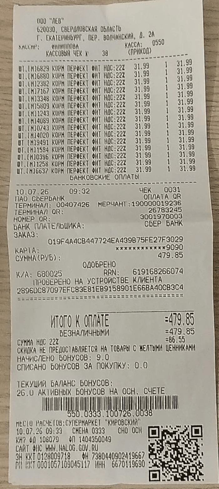 ��� 5.png