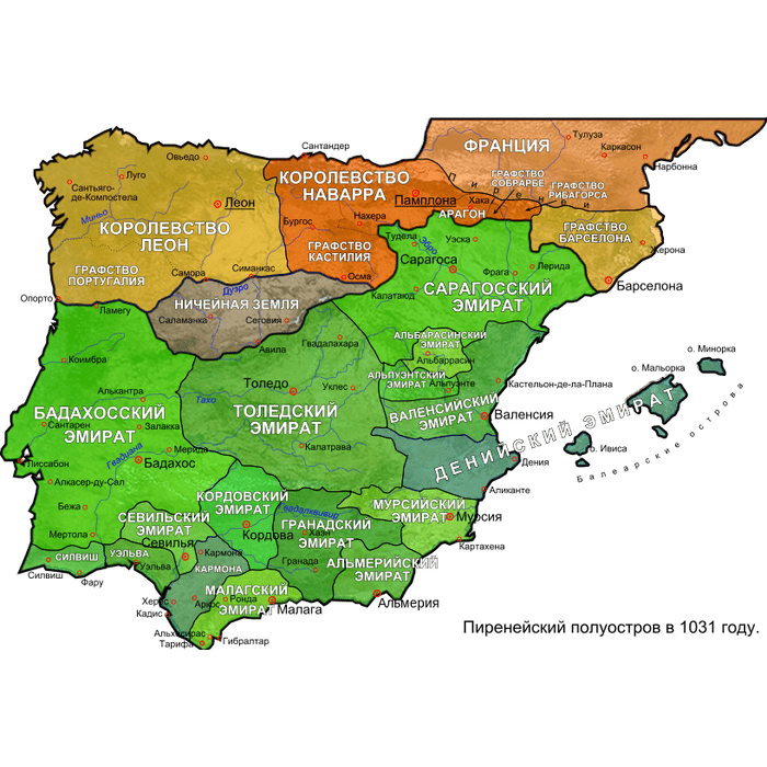 Гранадский эмират. Пиренейский пов Кастилия Португалия Арагон. Реконкиста карта. Графство Кастилия карта.
