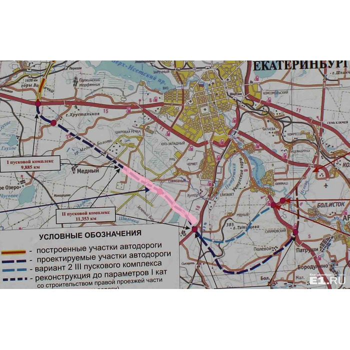 Окружная дорога екатеринбург карта