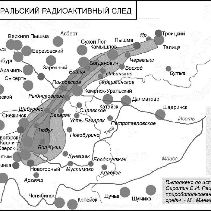 Карта радиационного следа маяк