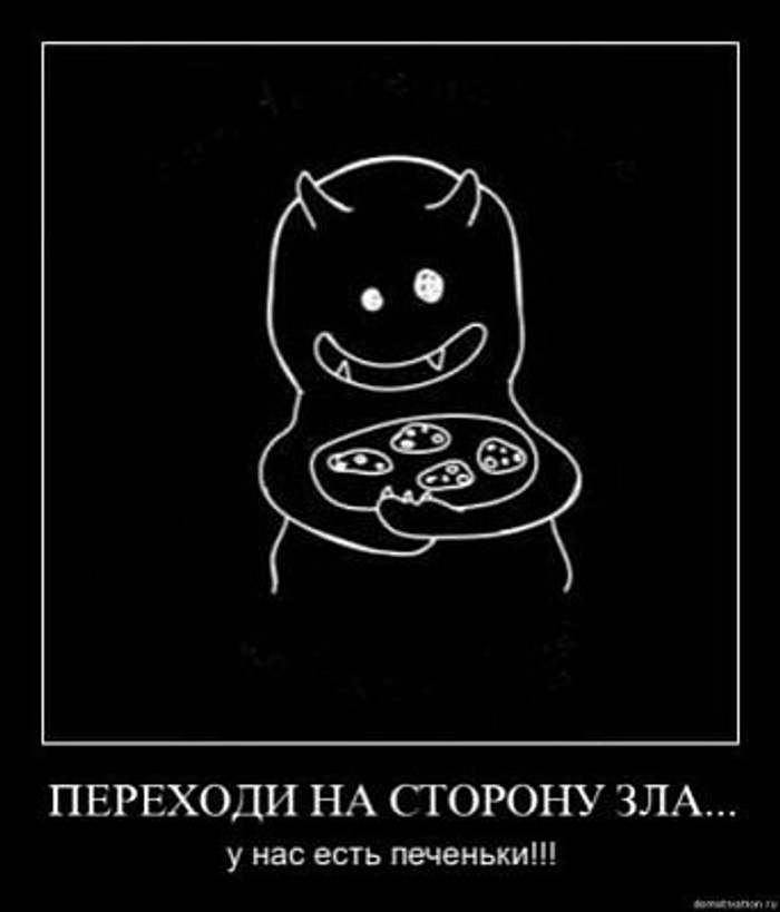 ��� ��������
