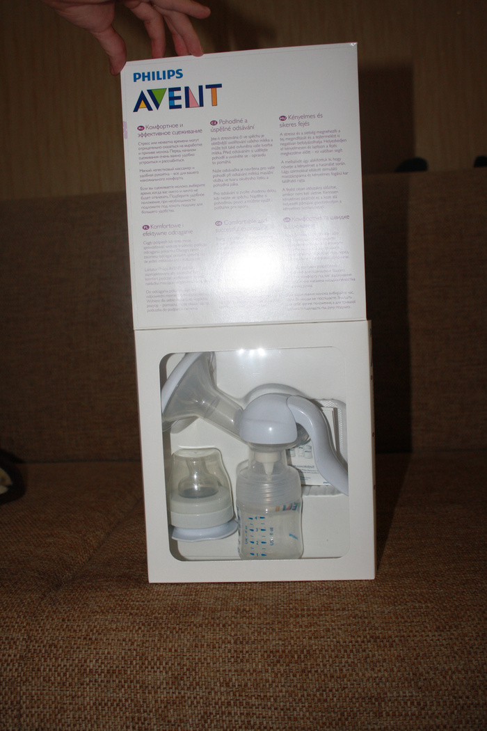 IMG_4049.JPG