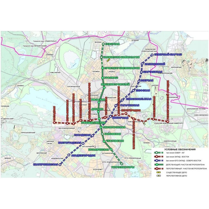 Метро екатеринбург планы строительства