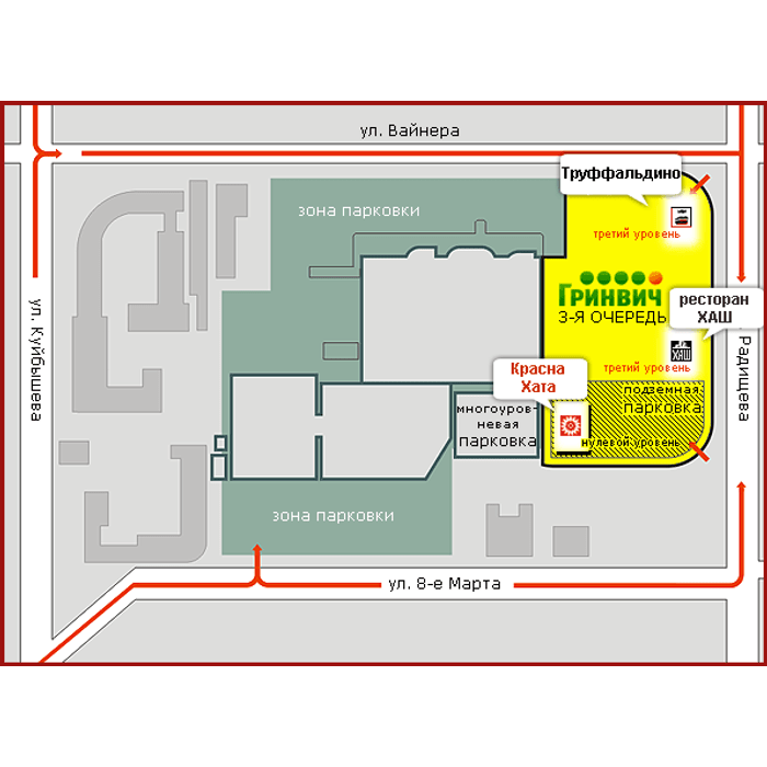 Гринвич карта тц екатеринбург