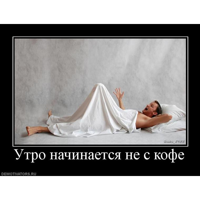 Хороший стояк вместо тысячи Валентинок