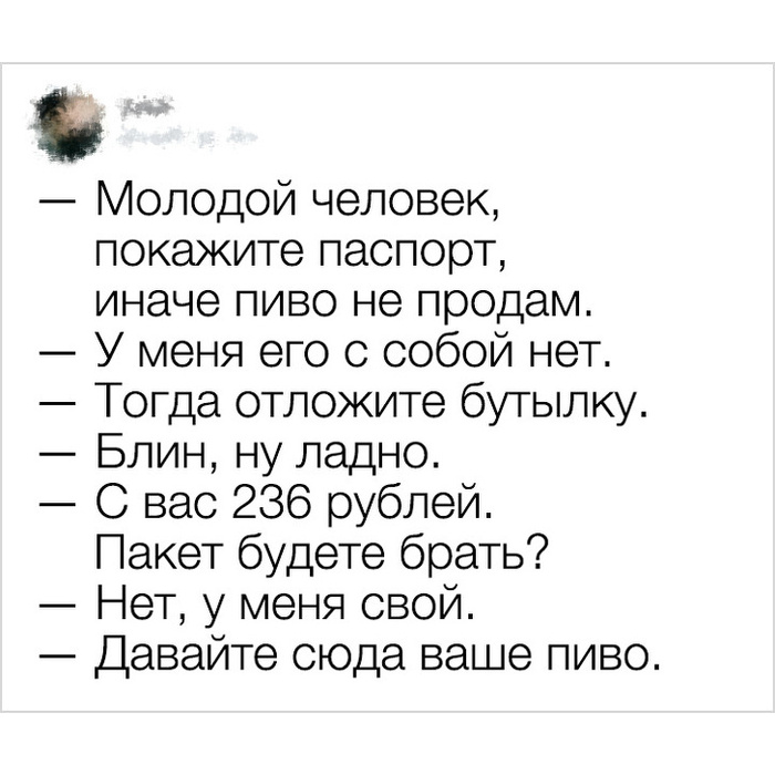 Вот некоторые из них 1. Вот некоторые из них 1