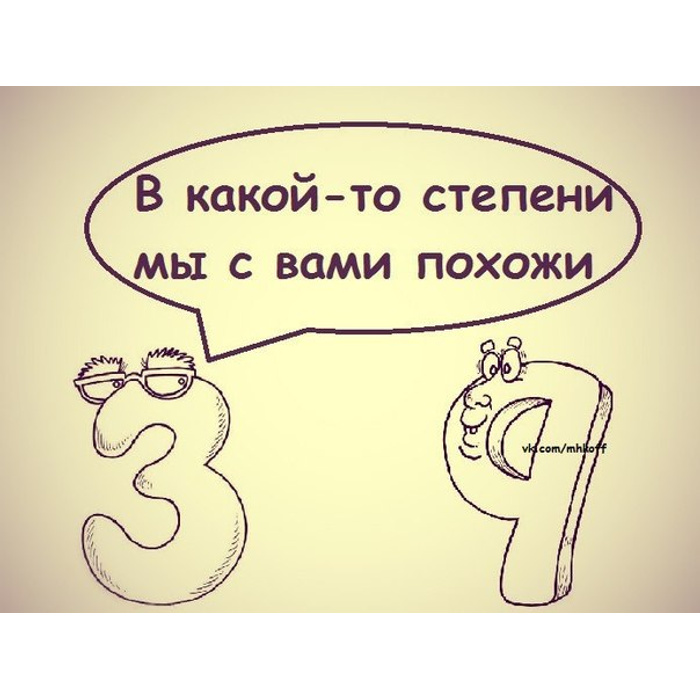 Ту-22v3 сверхзвуковой самолёт. Ту-22м3 сверхзвуковой самолёт. Ту-22 бомбардировщик. Ту-22 м характеристики. Какой-то профессиональный юмор.