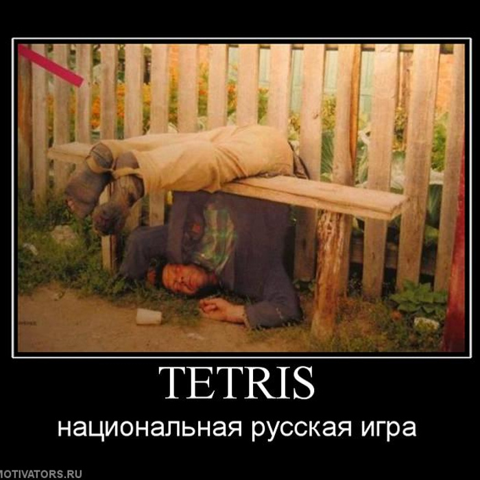 Раневская цитаты. Пенсионный фонд прикол. Раневская высказывания. Главное живой остался. Главное живой остался.