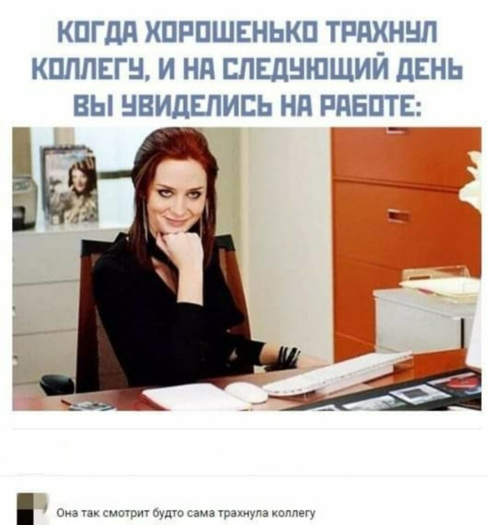 Диктору надоело читать новости поэтому он выебал коллегу в жопу в знак протеста