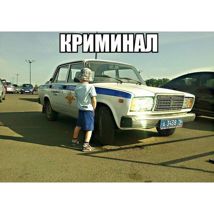Прикольные картинки пацанские