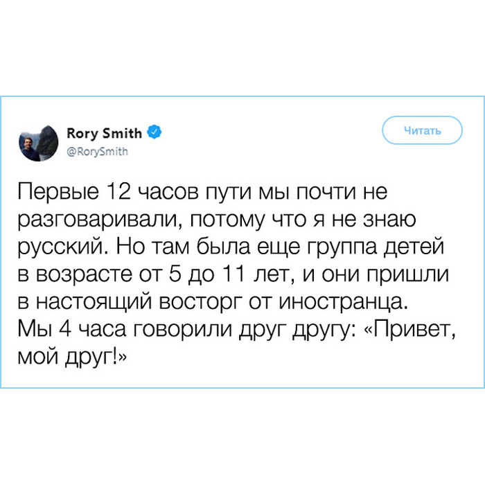 статусы про начальника. скрин вопрос из комментариев. потому что разговоры. иногда мы молчим не потому что нечего сказать картинки. потому что разговоры.