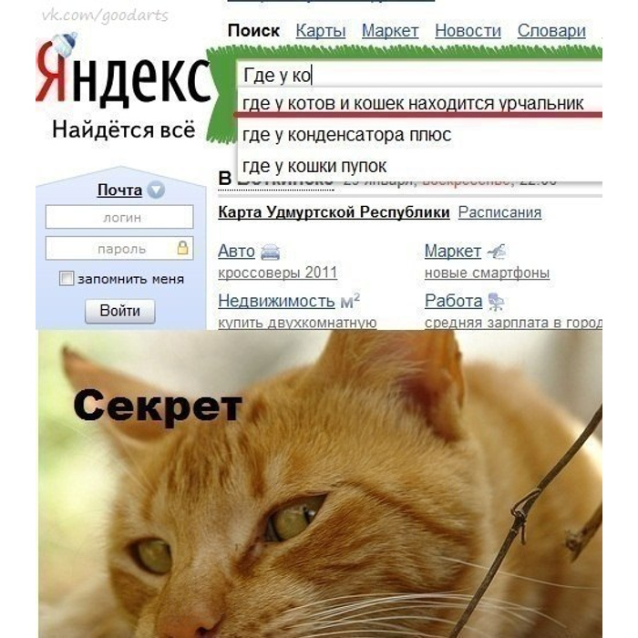 Где он скачанный у меня. Как сделать видео на ютуб. Где найти скаченную игру на ноутбуке. Майнкрафт pocket edition 0. Где он скачанный у меня.