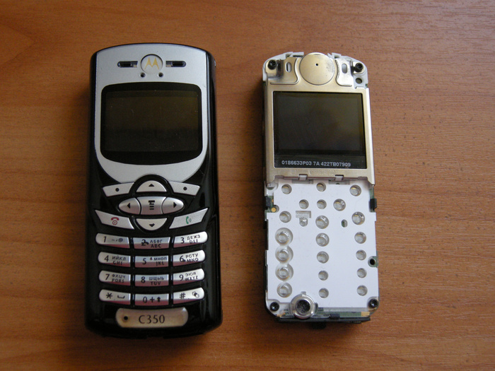DSCN2464.JPG