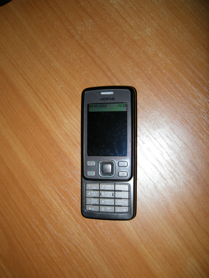 DSCN2741.JPG