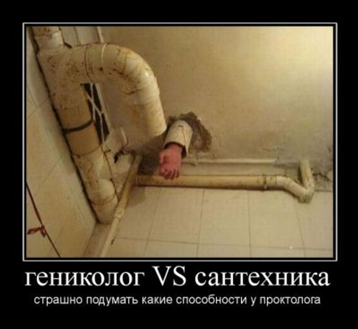 Железный стояк заслуживает неземную красоту Железный стояк заслуживает неземную красоту