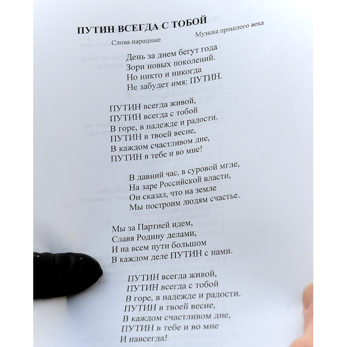 Жить вместе цитата. Мы вместе цитаты. Одним бог дал крылья а другим. Если людям суждено быть вместе они будут. Афоризмы про вместе.