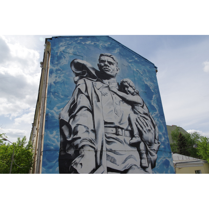 "Наскальная" живопись Киева Street artists, Street art, Painting