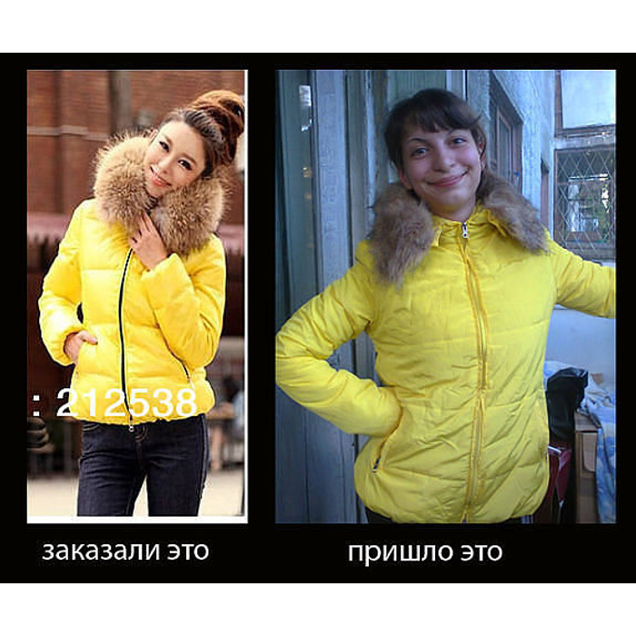 Продаю размер не подошел. Пристрой вещи. Продаю размер не подошел. Продаю размер не подошел. Футболки с эротическими надписями.