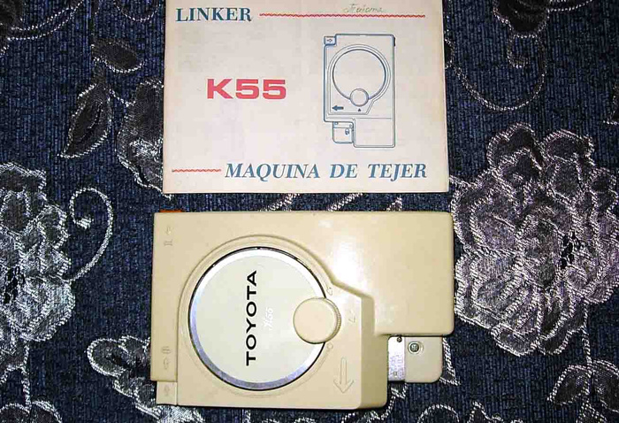 ������ �55