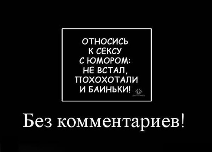 Как Вы Относитесь К Извращенному Сексу Как Вы Относитесь К Извращенному Сексу