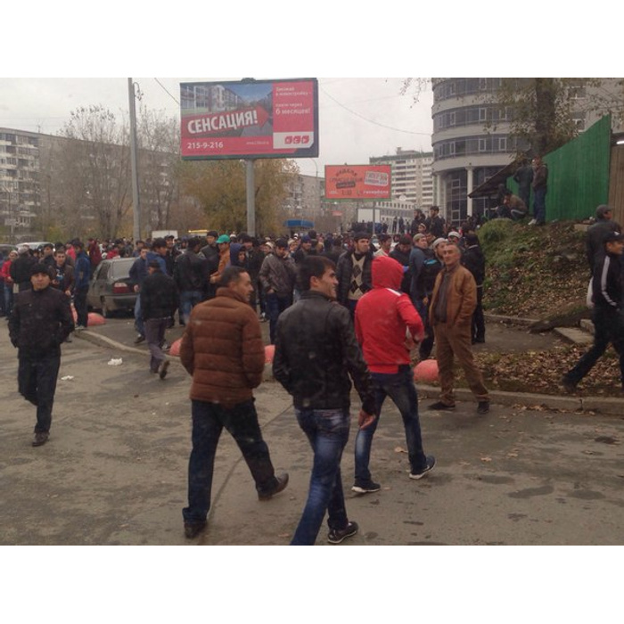 Байрам екатеринбург. Курбан байрам режут барана. Репина Посадская Екатеринбург