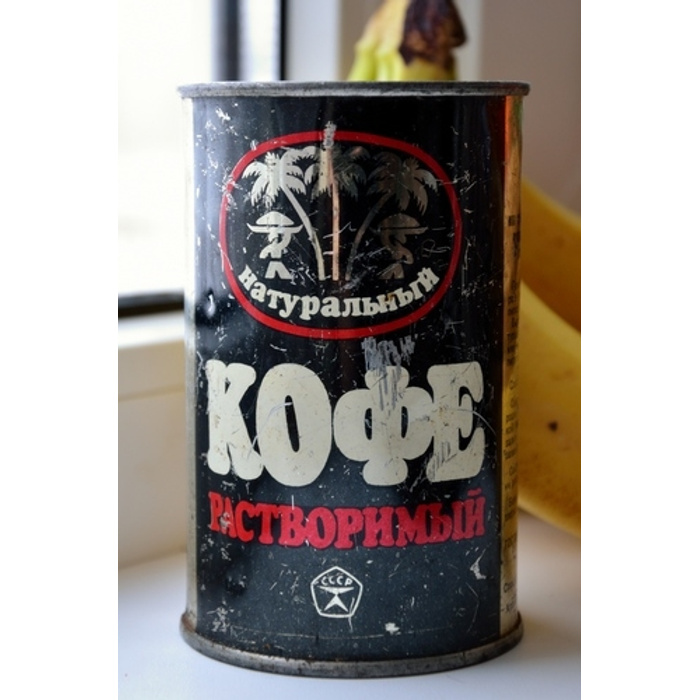 Отзыв о Кофе растворимый Москофе "Московский" Пить можно, но не более.