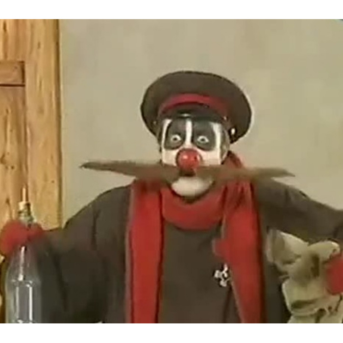 Каламбур картинки. Каламбур деревня дураков. Деревня дураков якубович. Деревня дураков рыбалка. Усатый из деревни дураков.